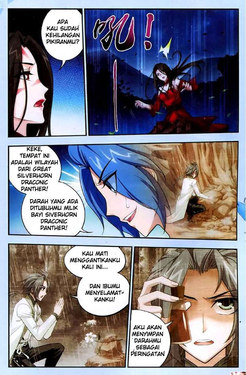 Manga page 15