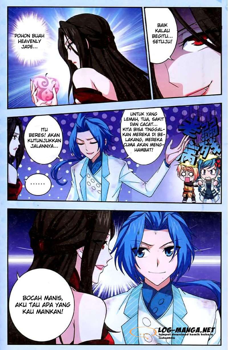 Manga page 7