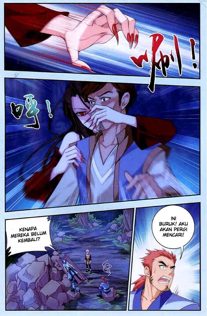 Manga page 11