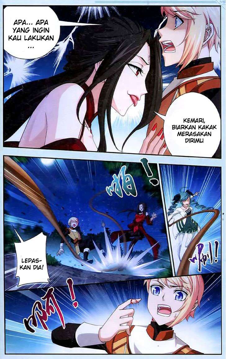 Manga page 15