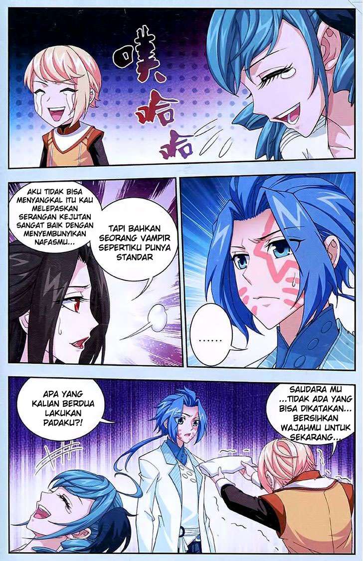 Manga page 23