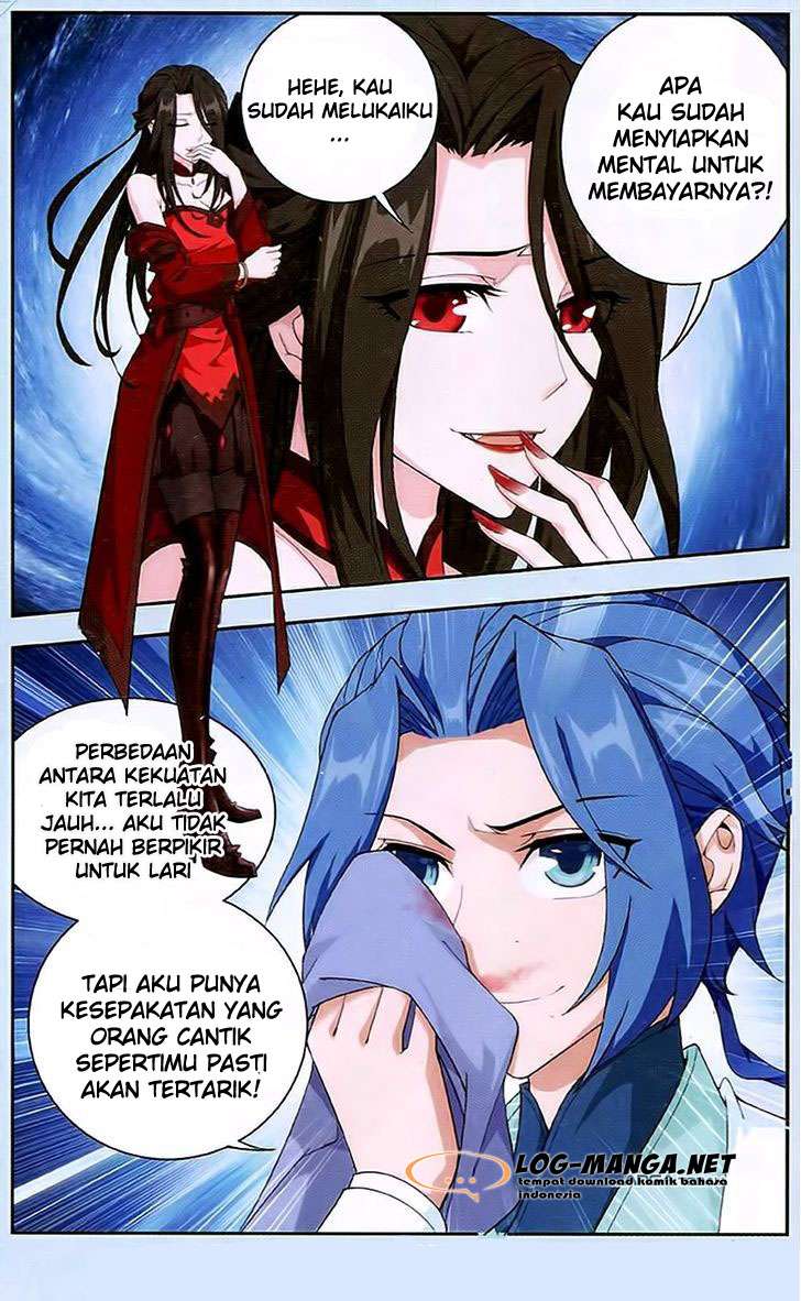 Manga page 24
