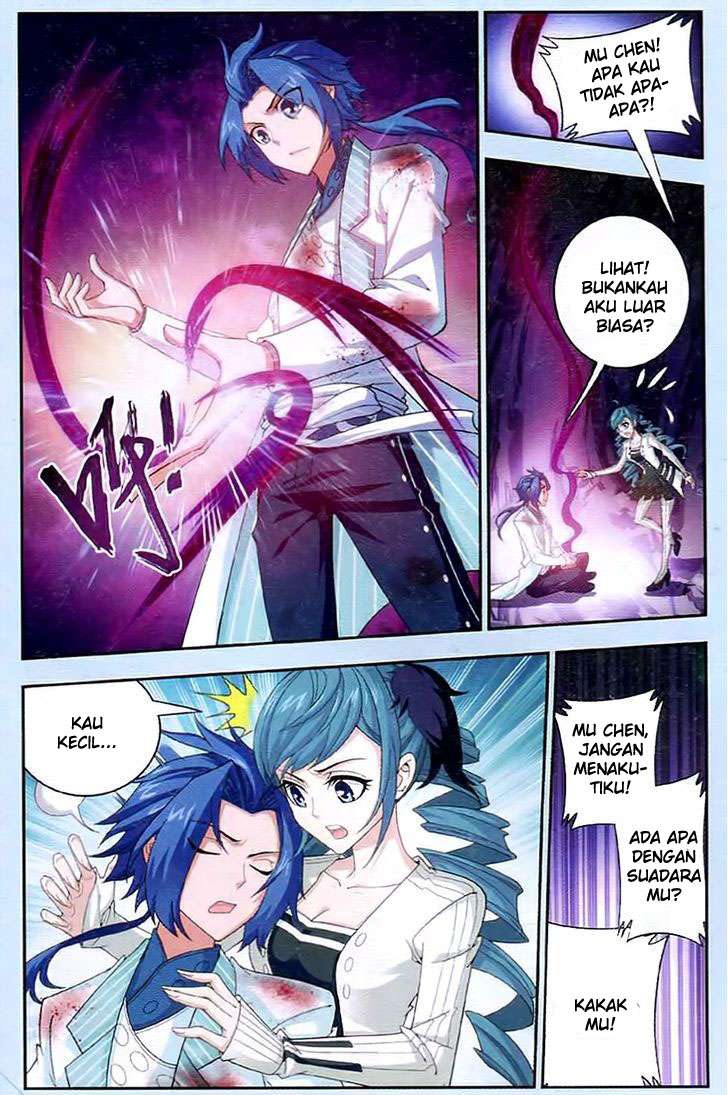 Manga page 6