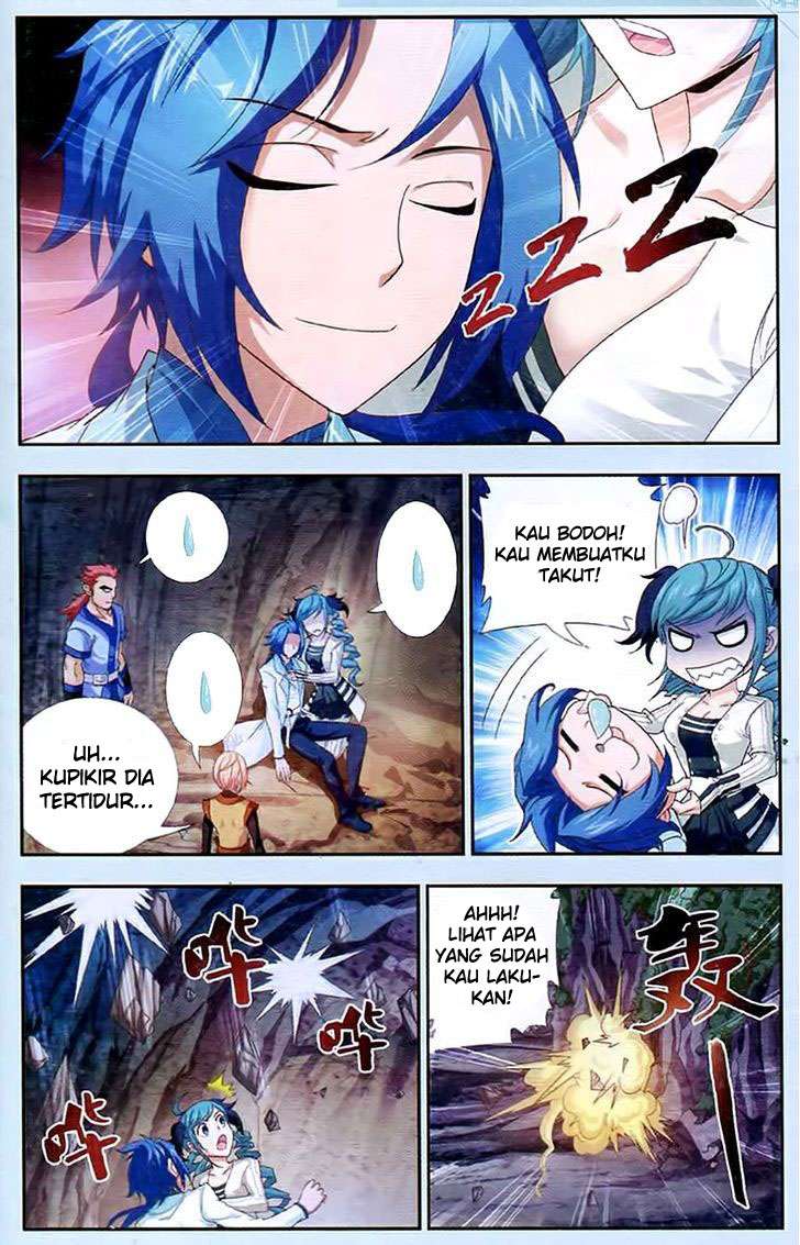 Manga page 7