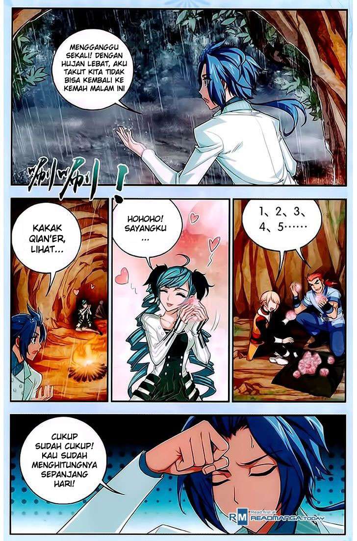 Manga page 12
