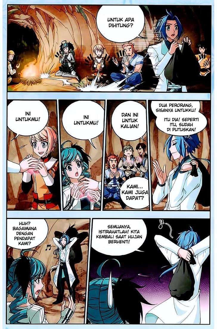 Manga page 13