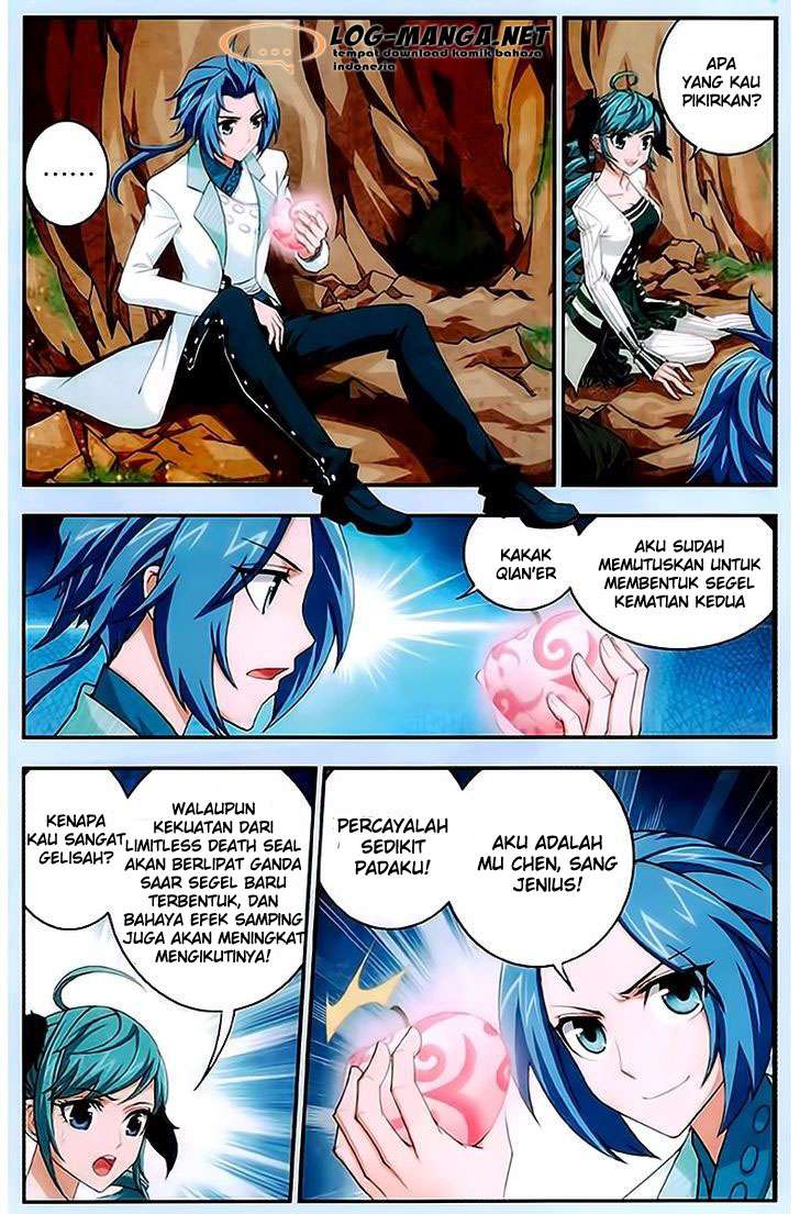 Manga page 14