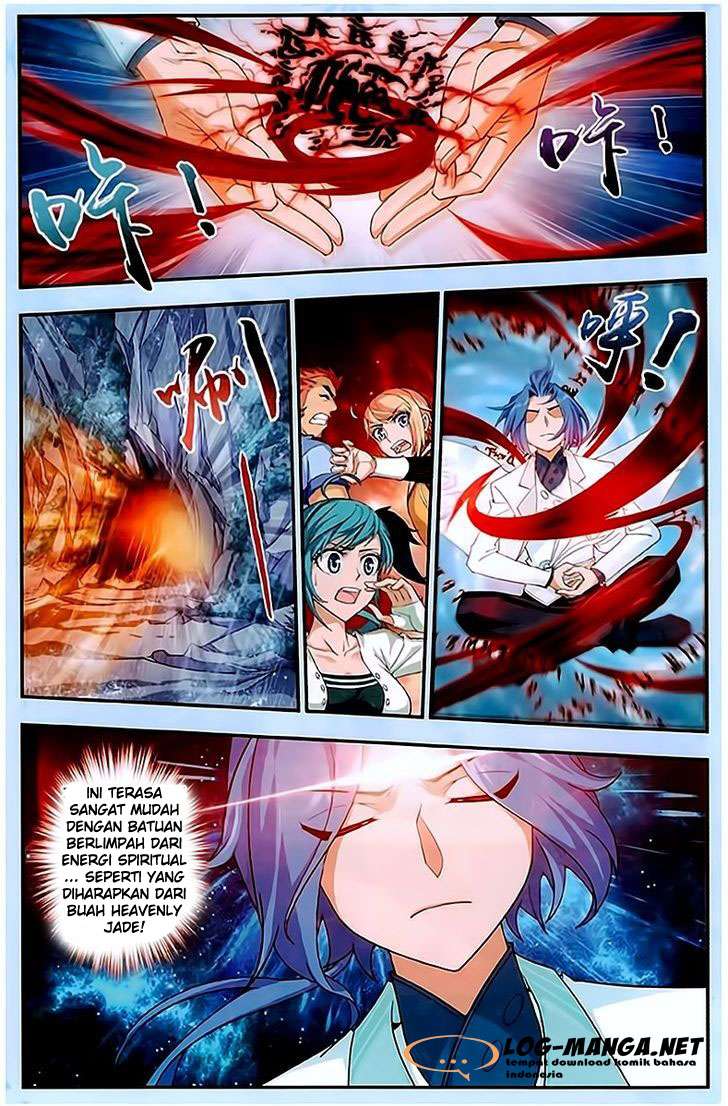Manga page 17