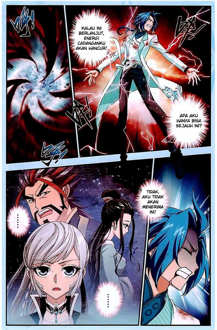 Manga page 21