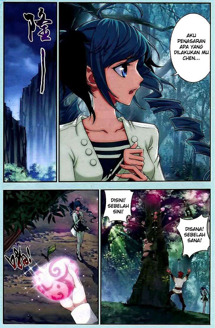 Manga page 14