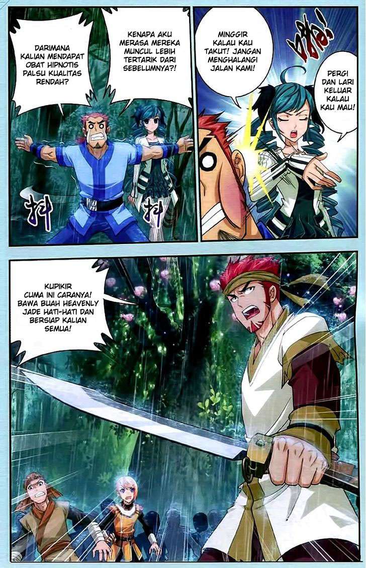 Manga page 18