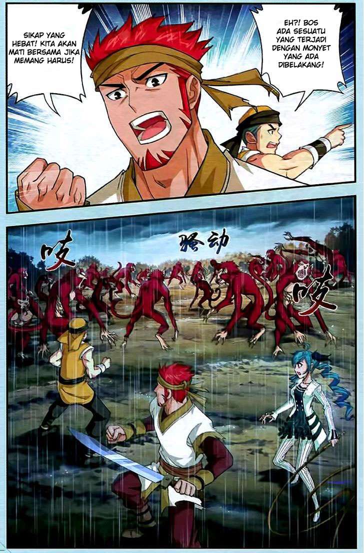 Manga page 20