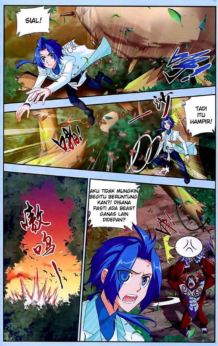 Manga page 14