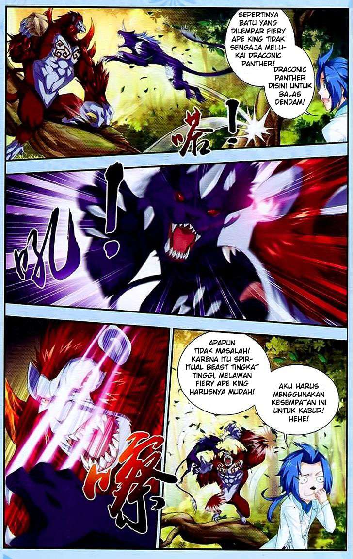 Manga page 17