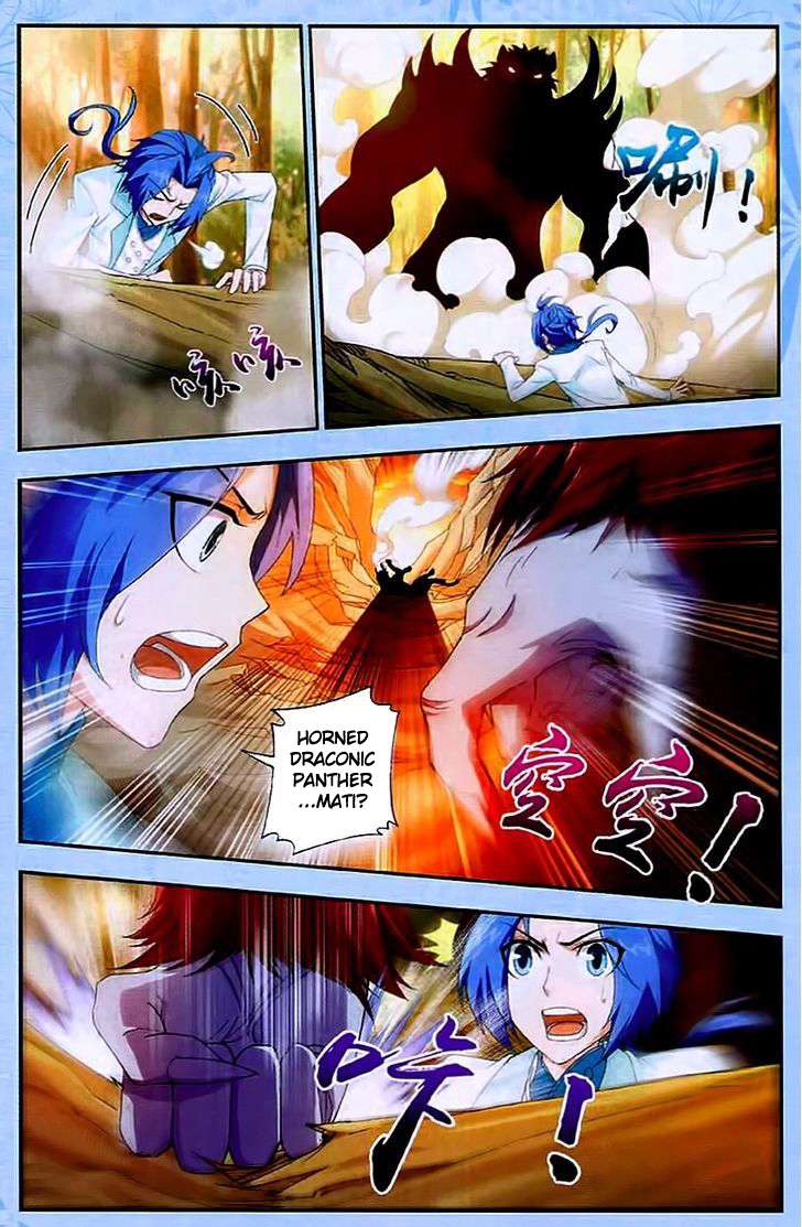 Manga page 20