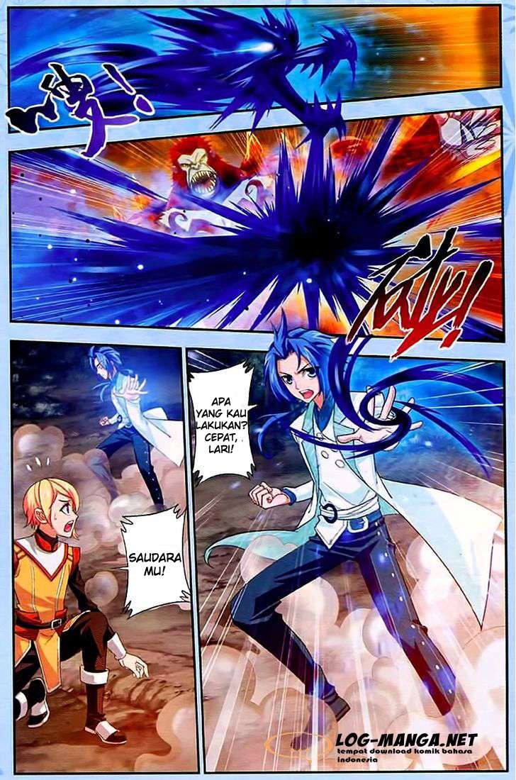 Manga page 5