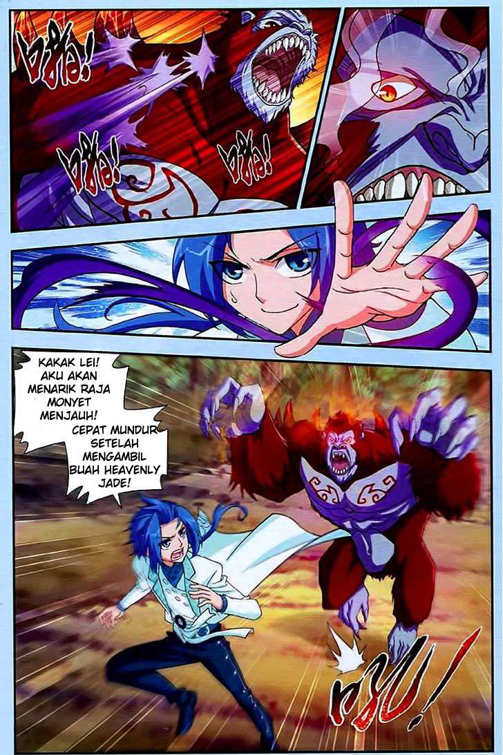 Manga page 7