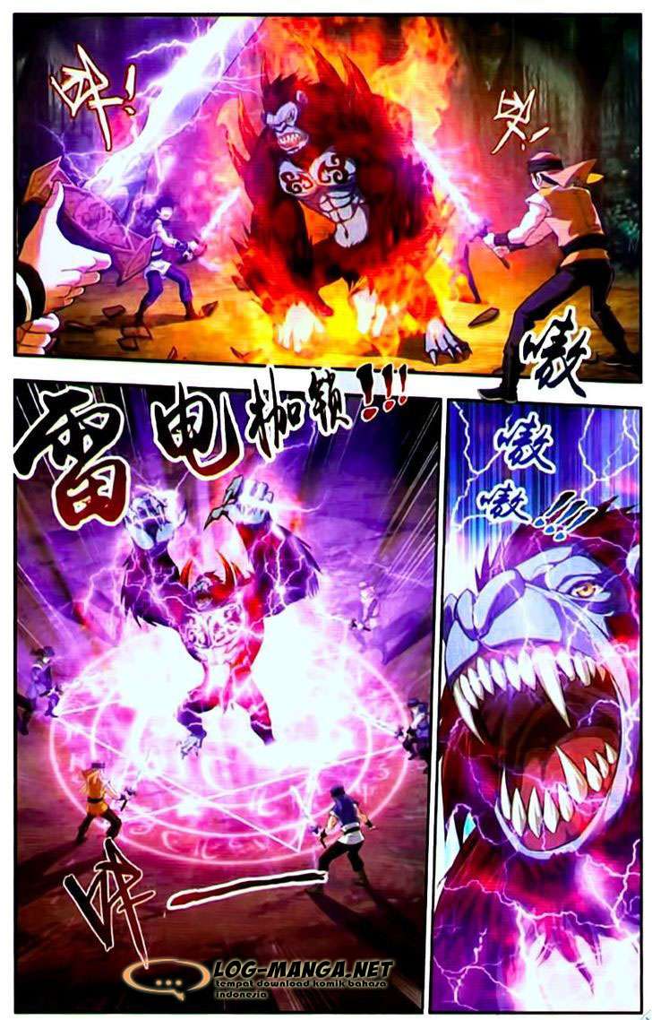 Manga page 17