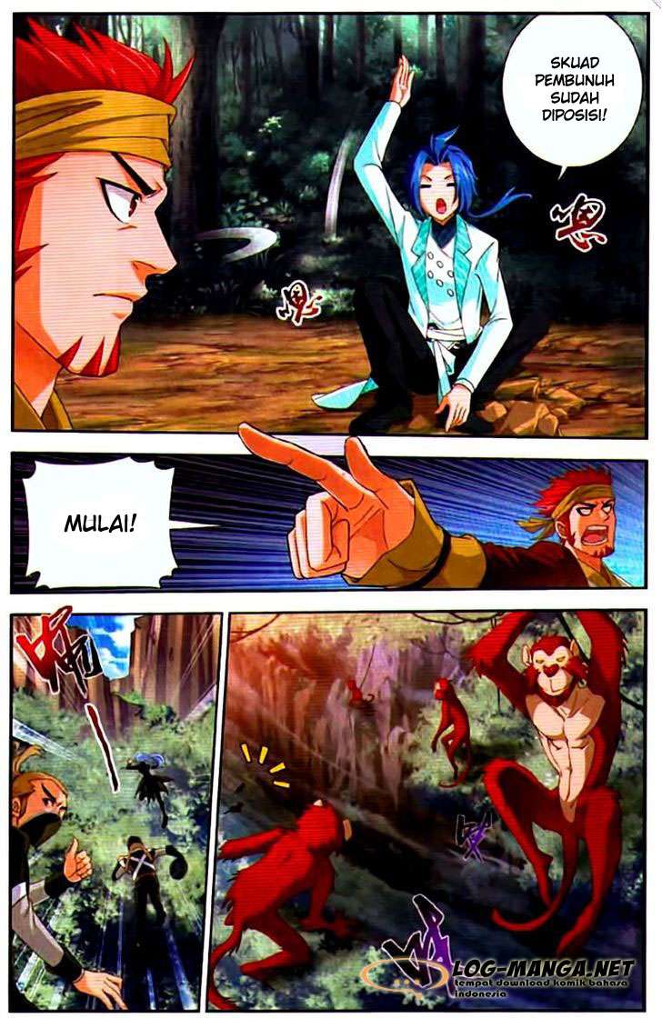 Manga page 7