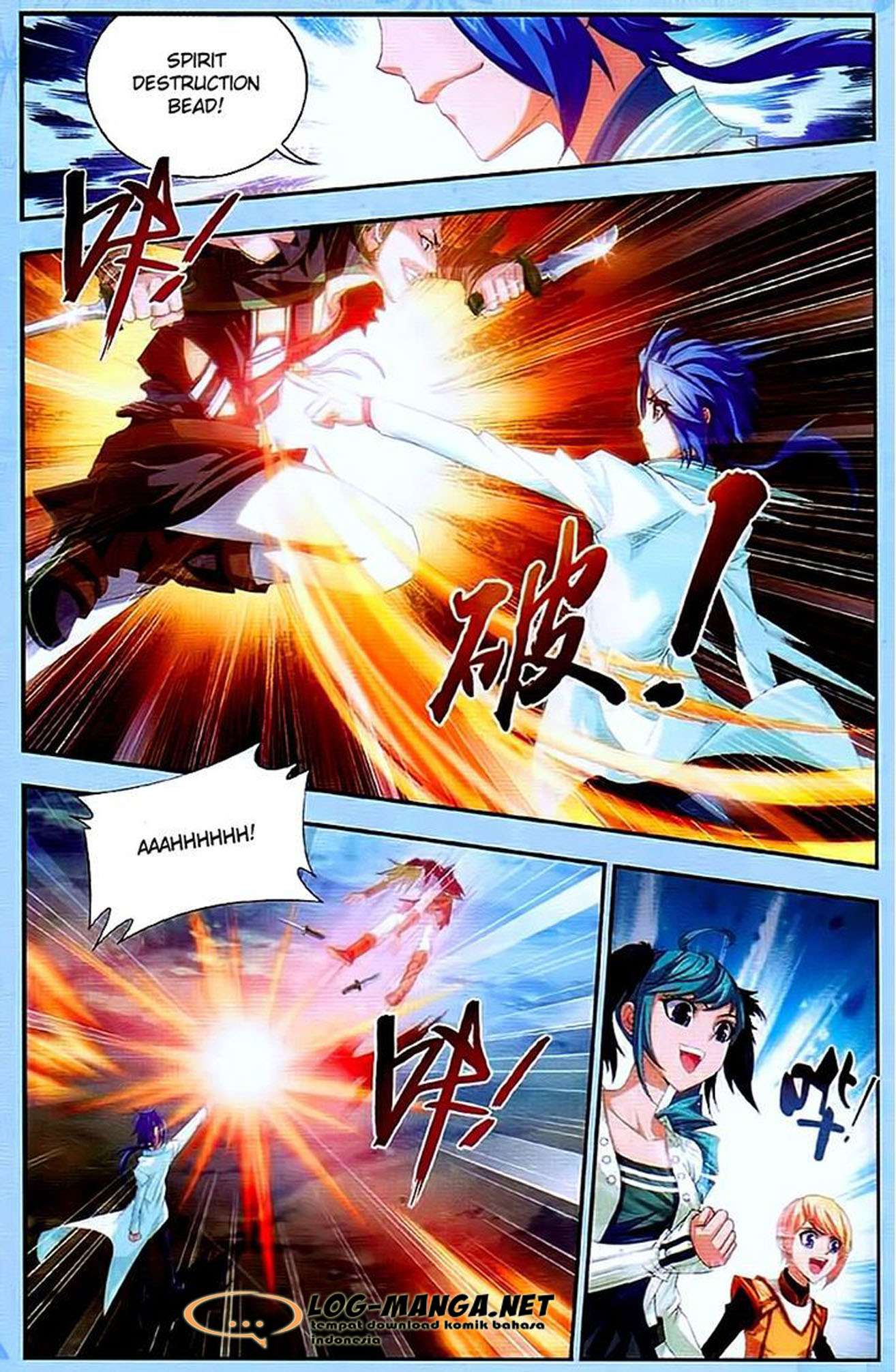 Manga page 17