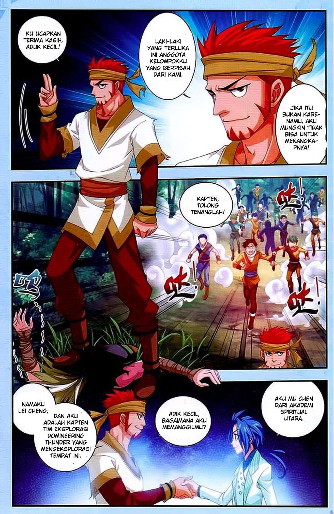 Manga page 19