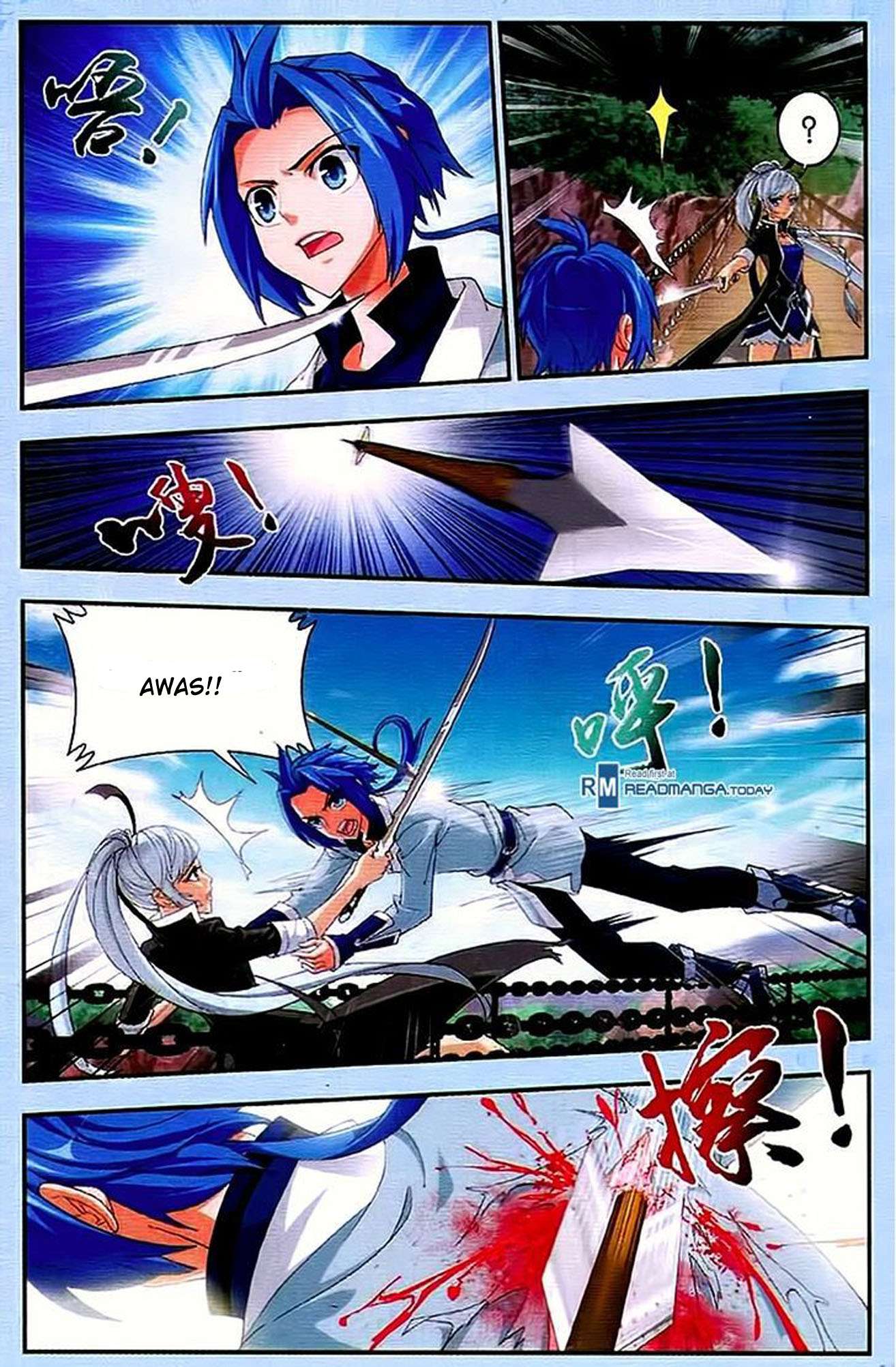 Manga page 4