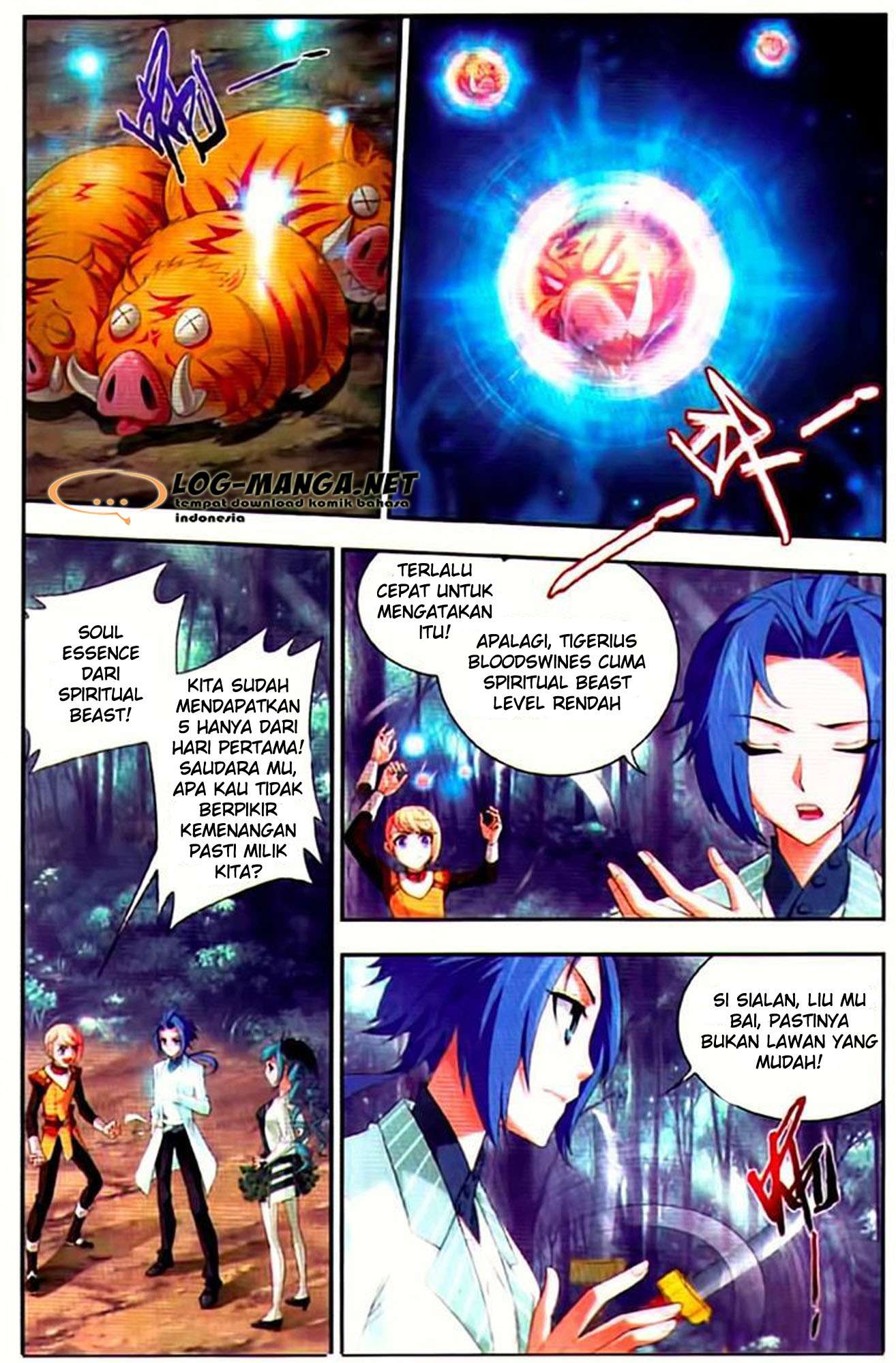 Manga page 7