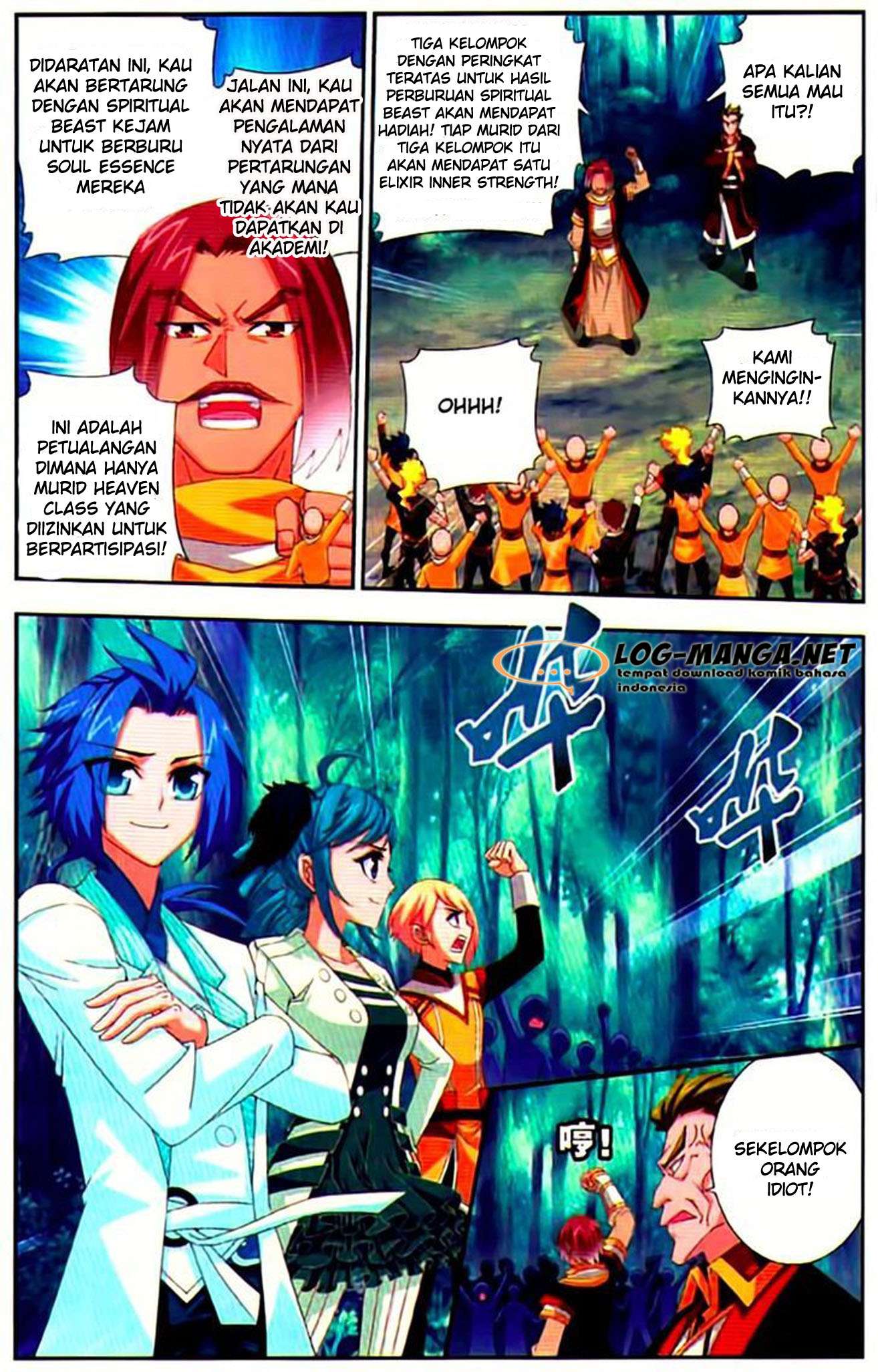 Manga page 13
