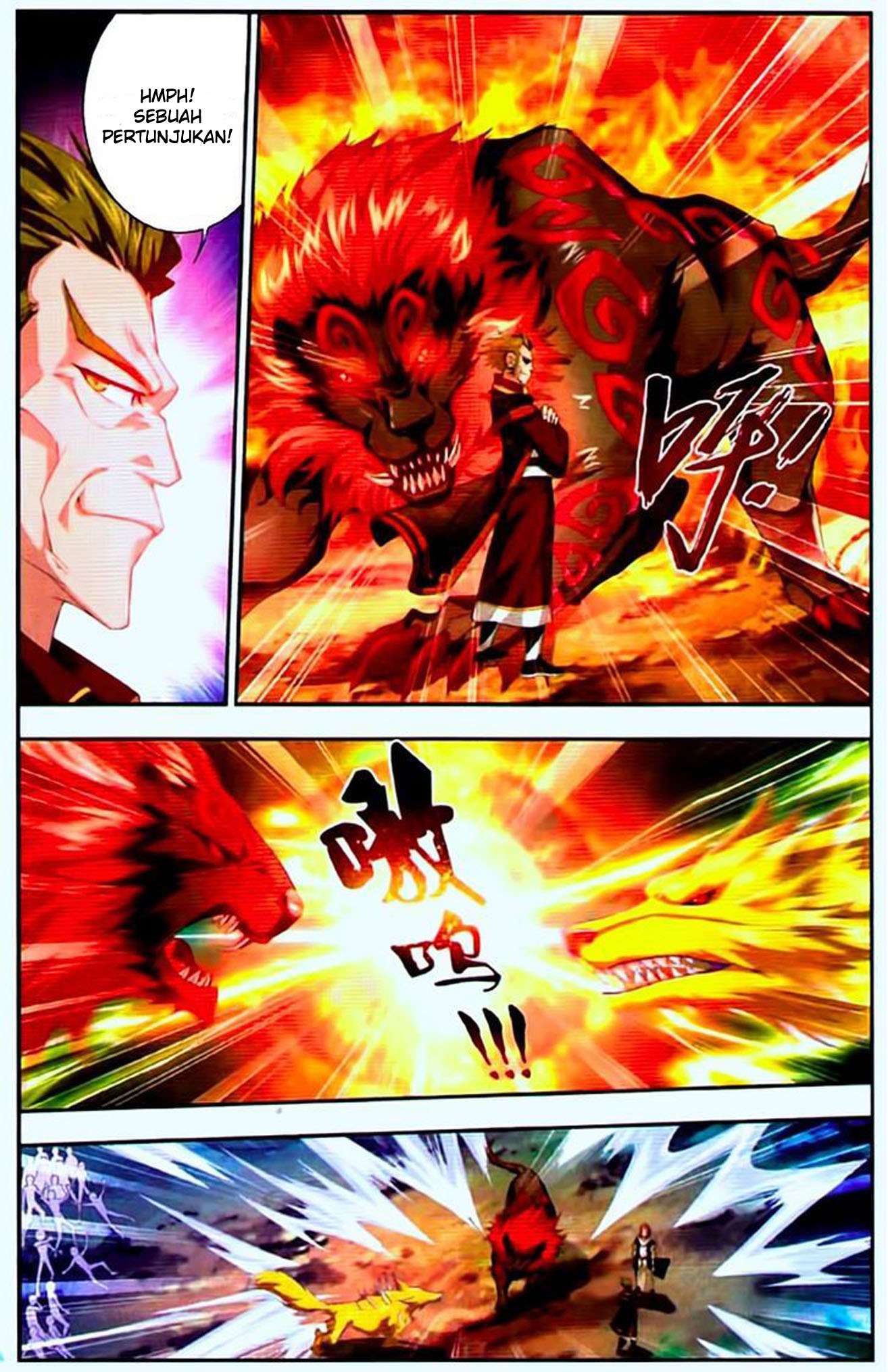Manga page 17