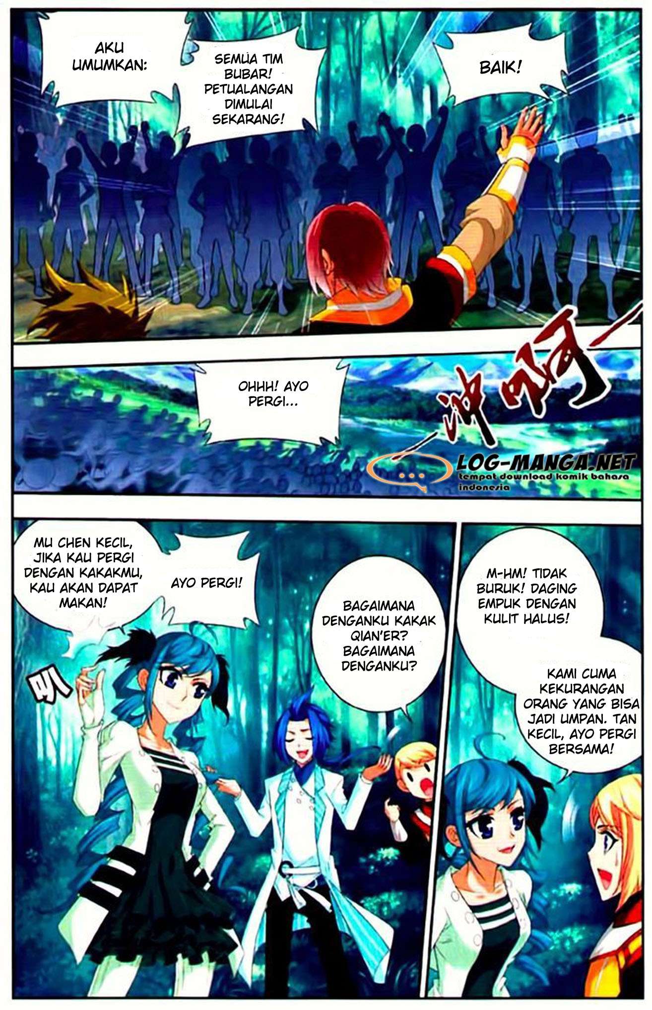 Manga page 19