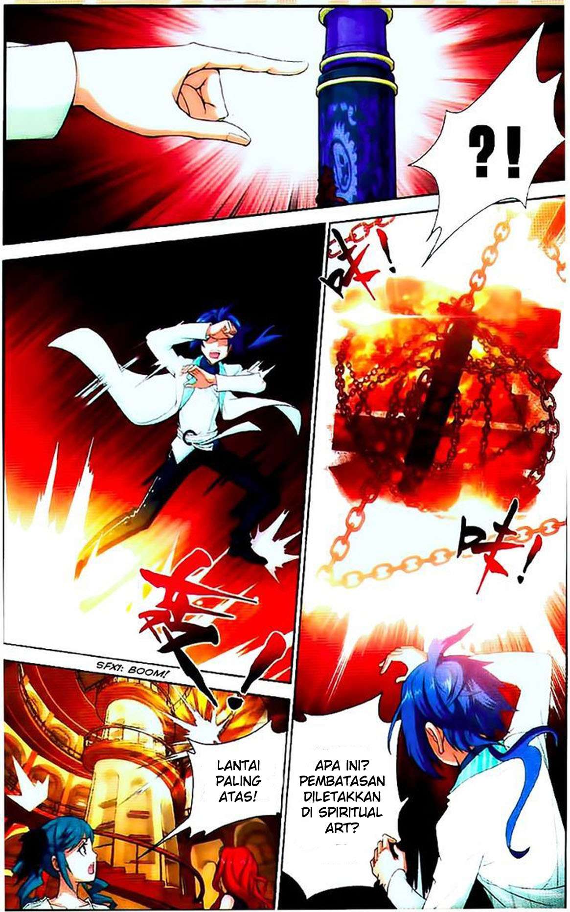 Manga page 14