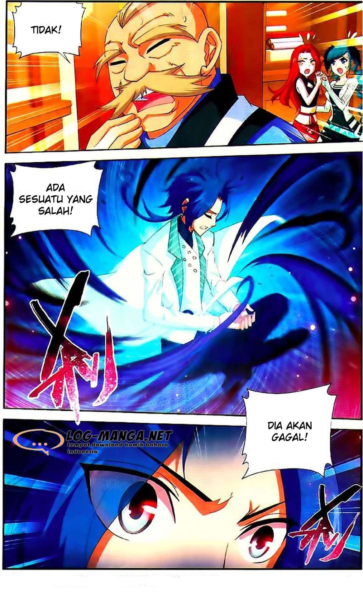 Manga page 22