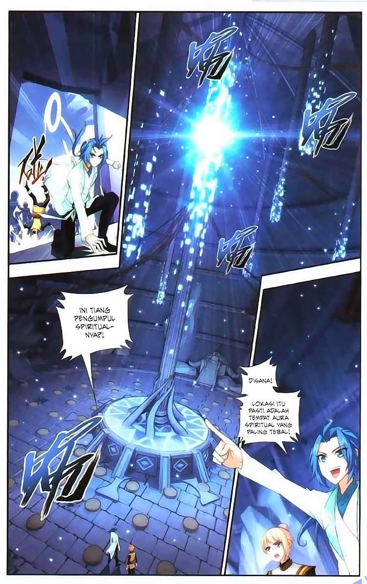 Manga page 16