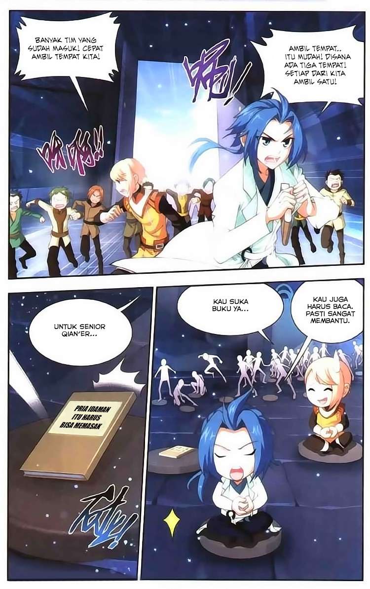 Manga page 17