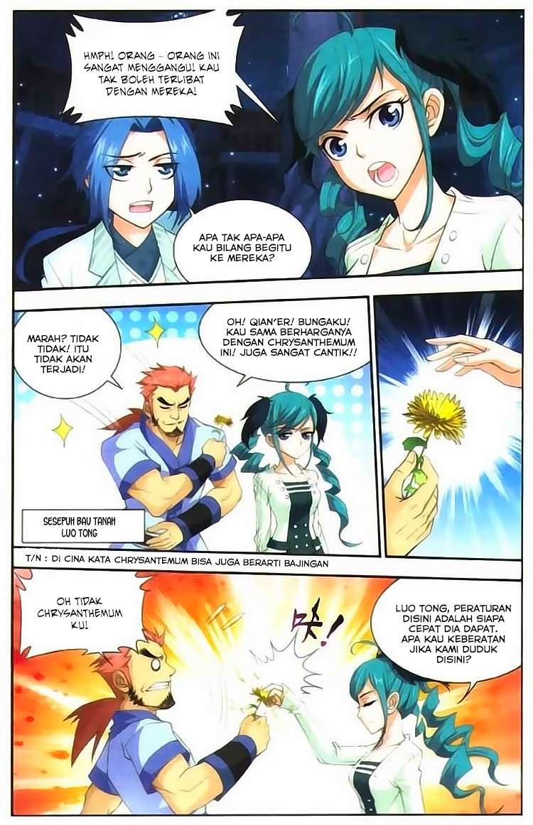 Manga page 22