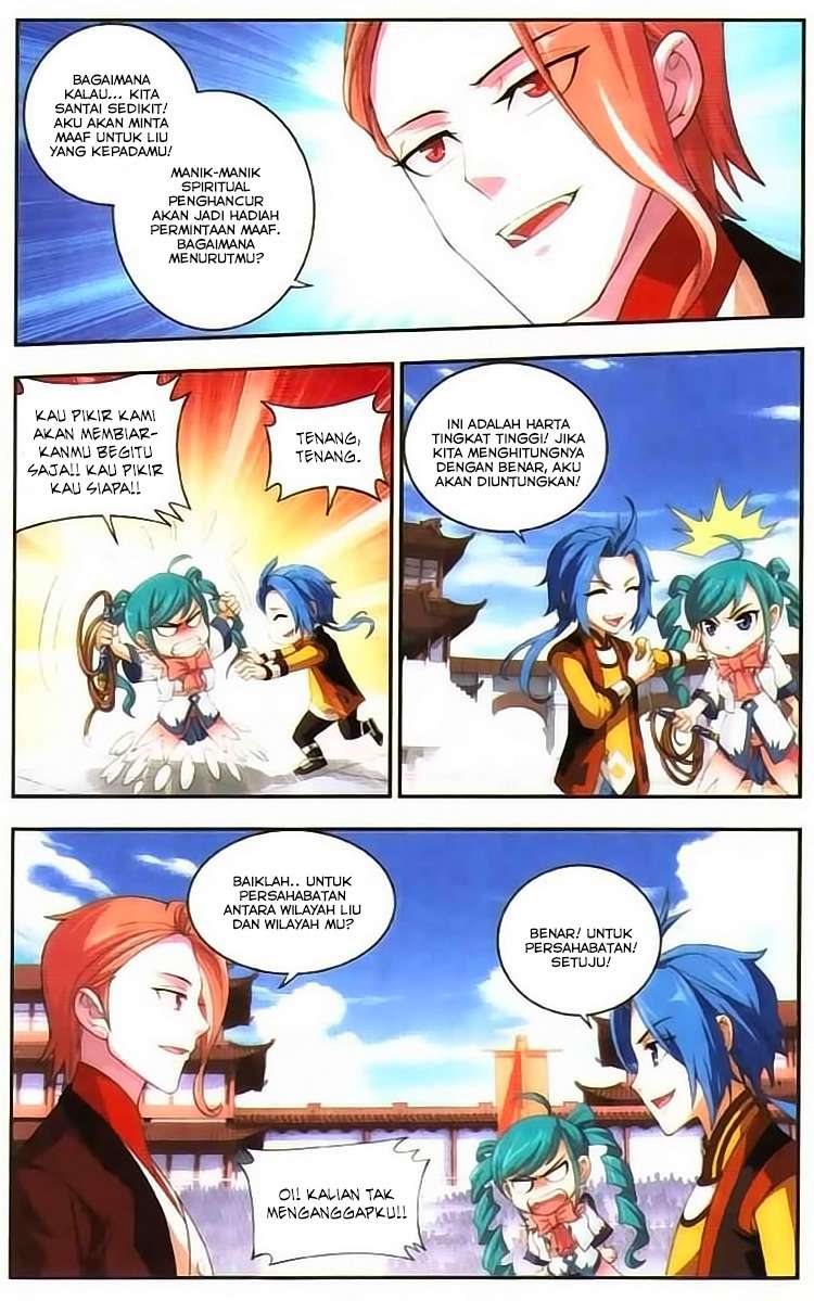 Manga page 5