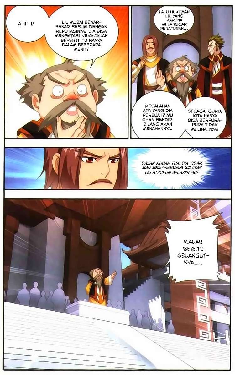 Manga page 6