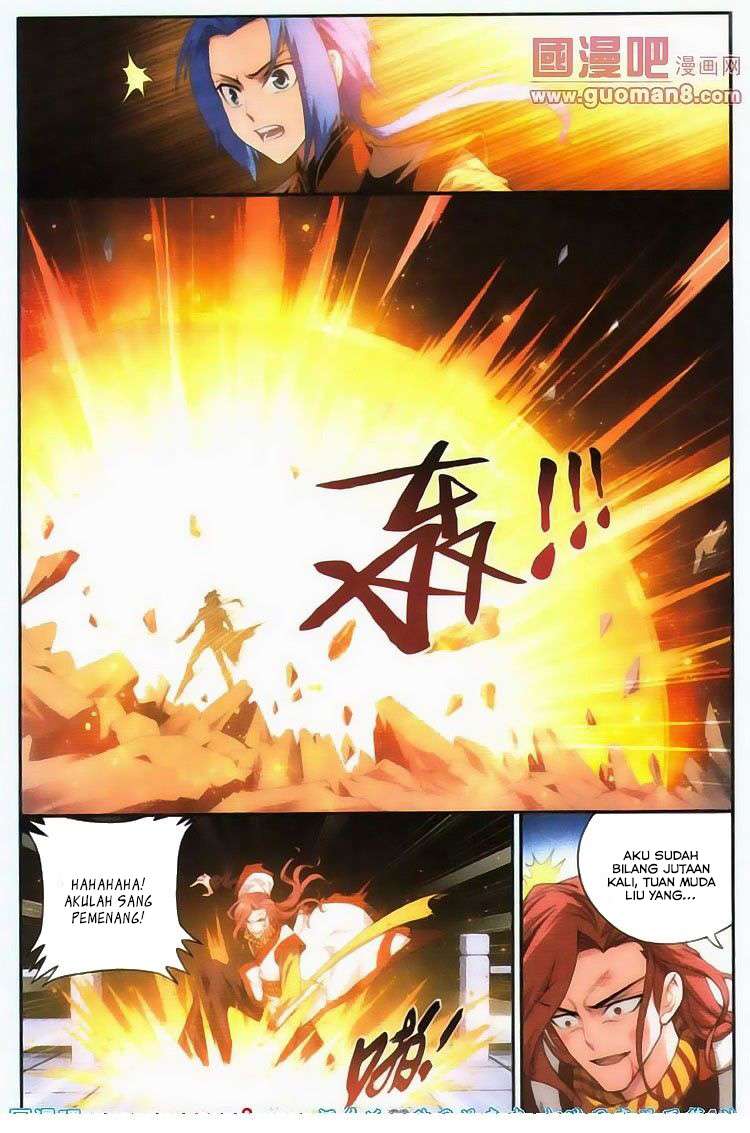 Manga page 13