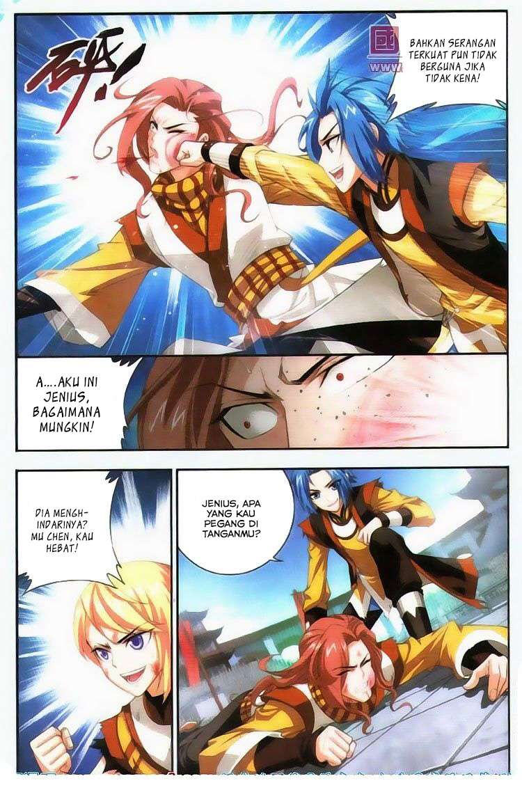 Manga page 14