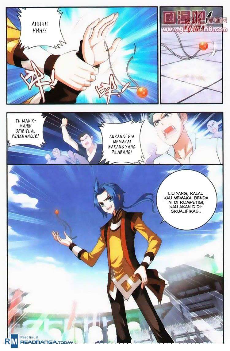 Manga page 15