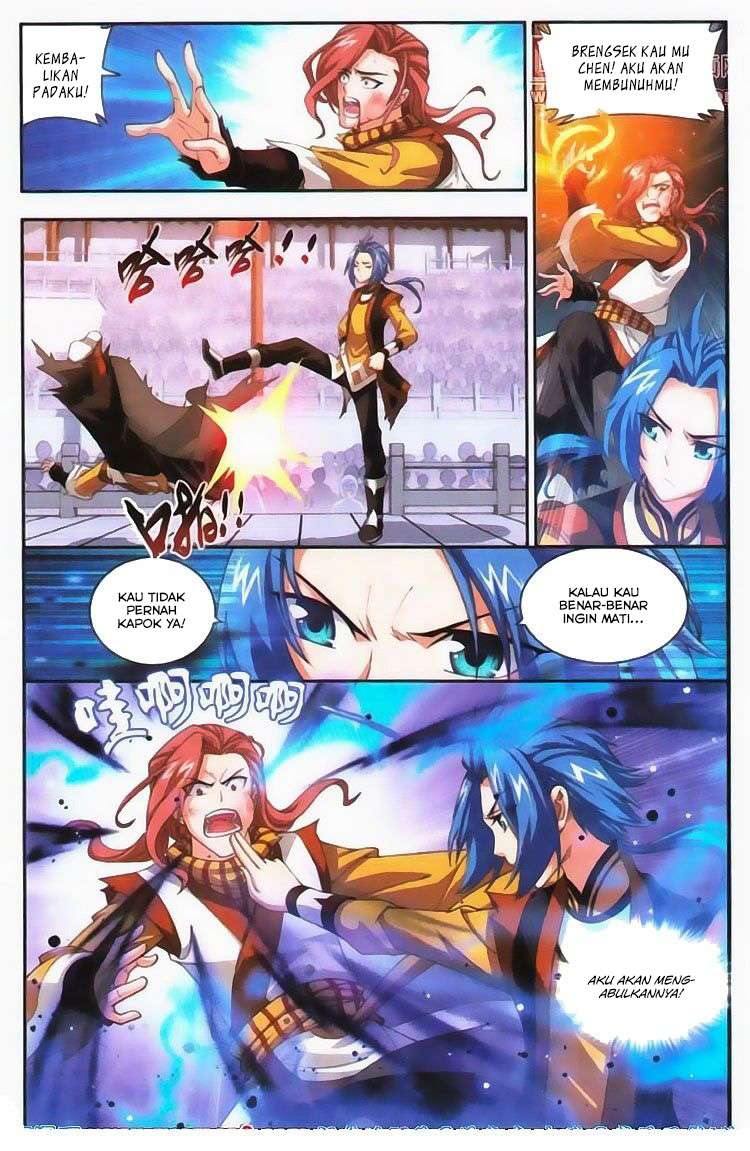 Manga page 16