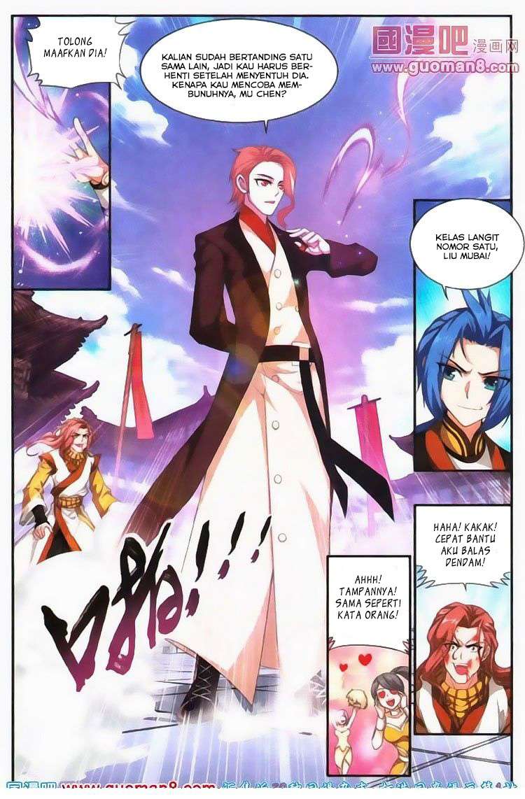 Manga page 17