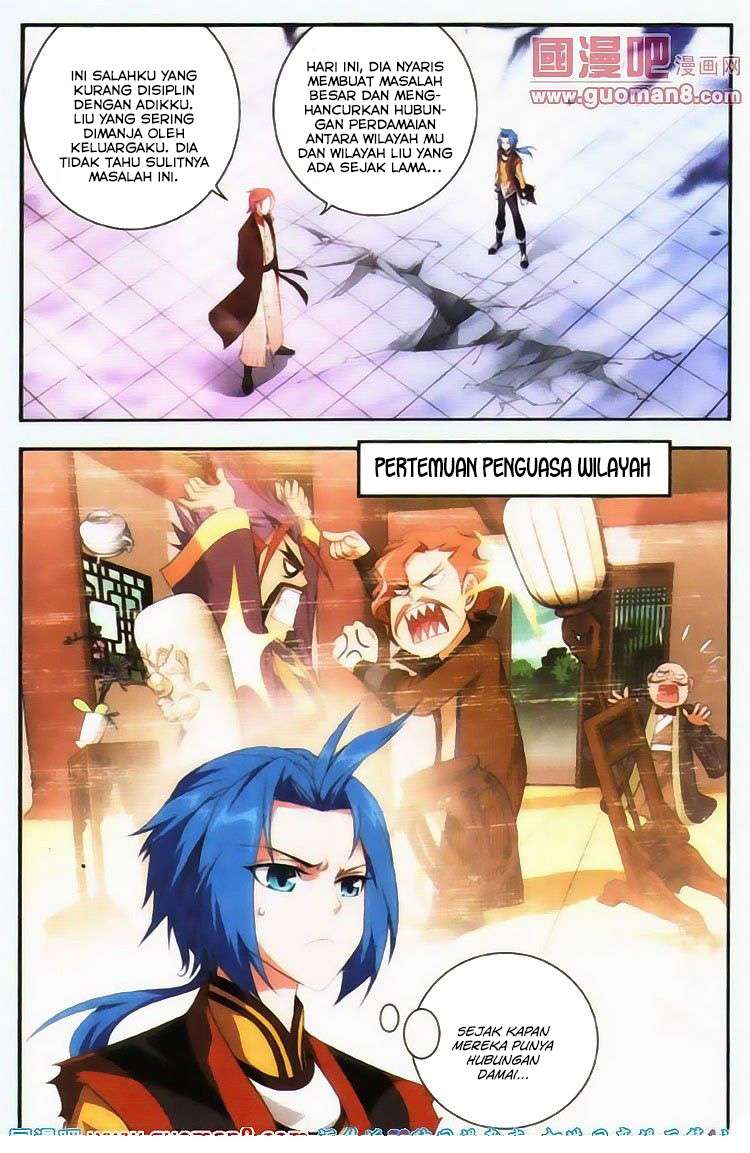 Manga page 19