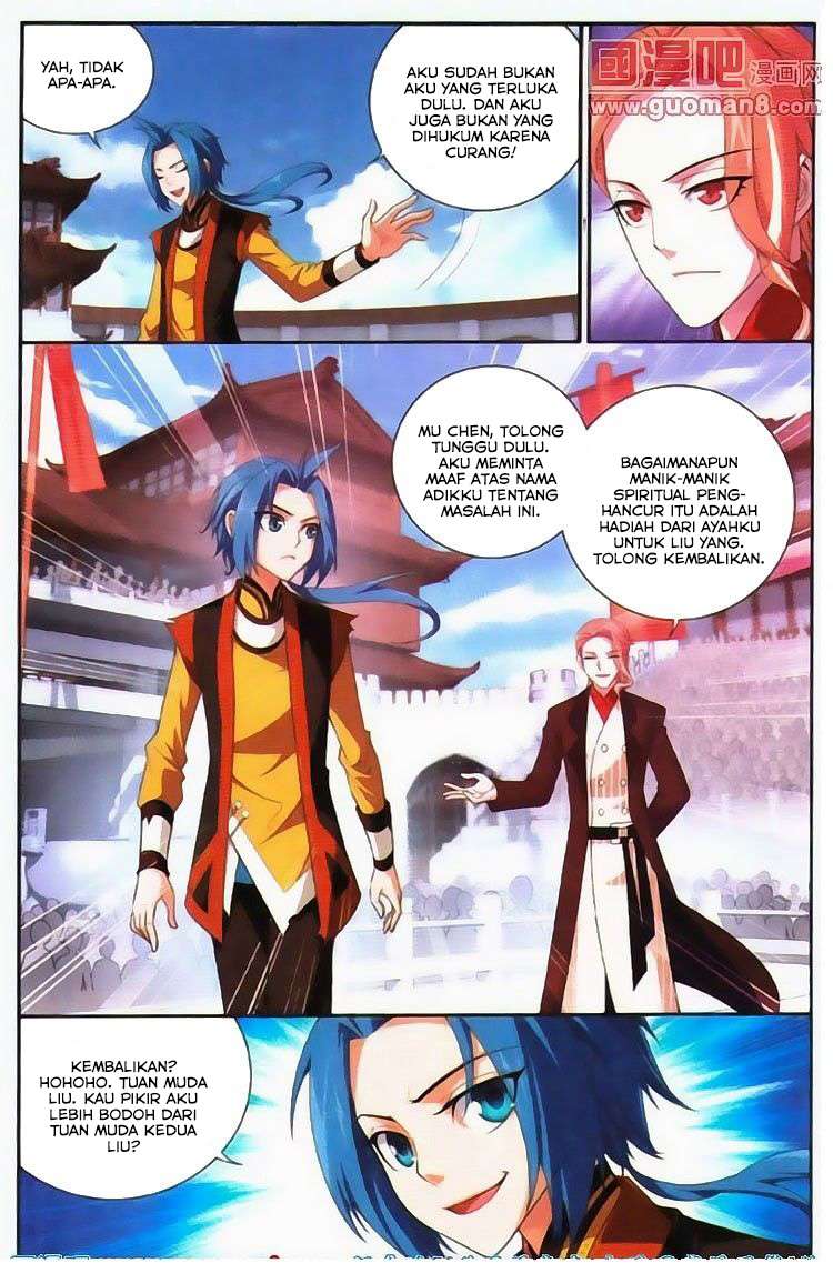 Manga page 20