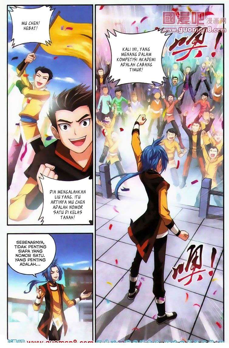 Manga page 7