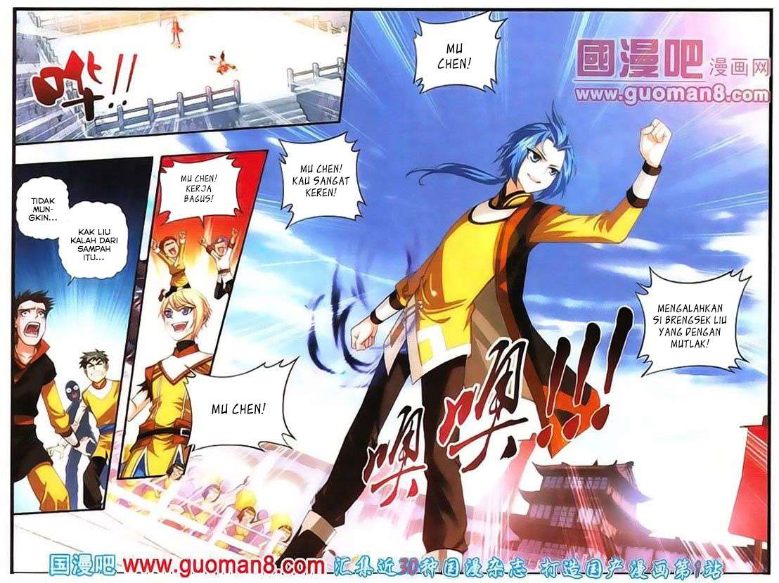 Manga page 13