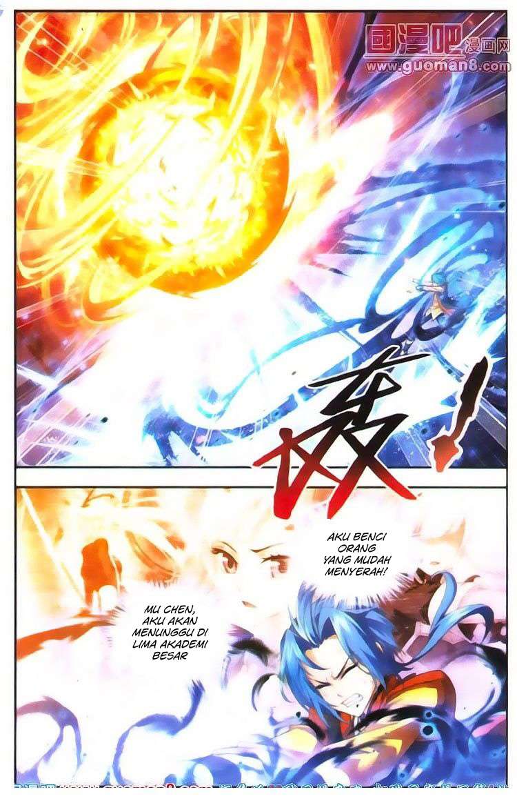 Manga page 17