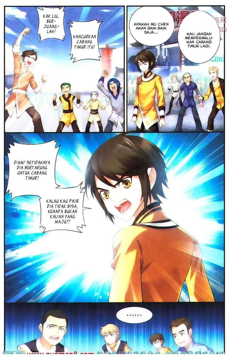 Manga page 6