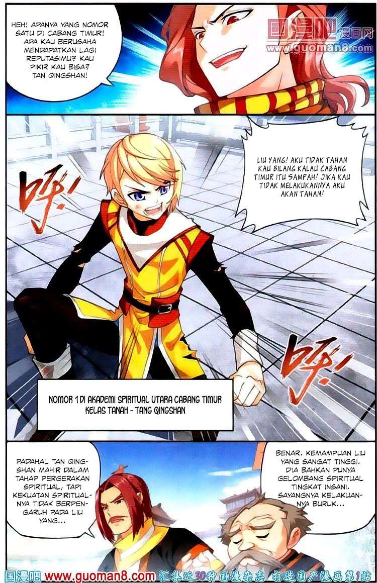 Manga page 12