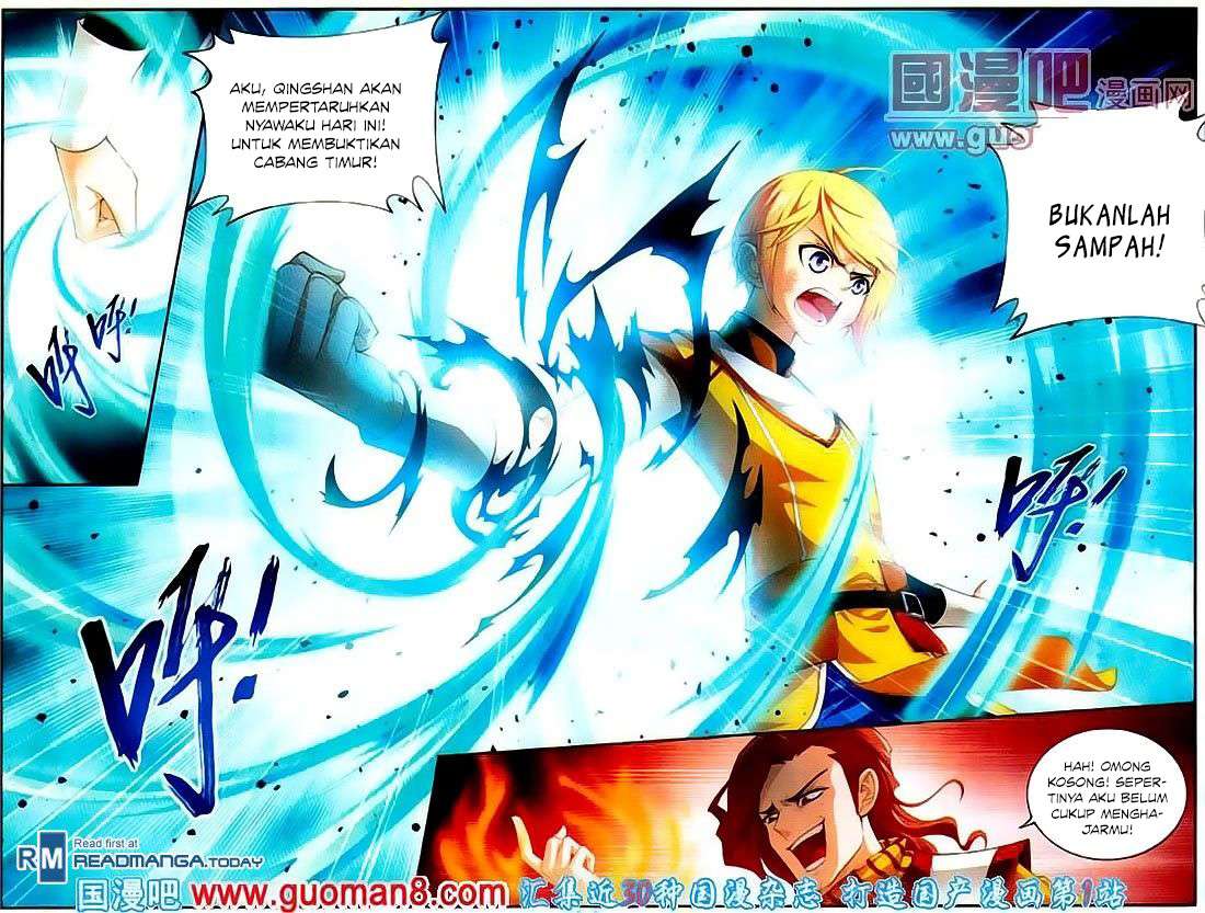 Manga page 14